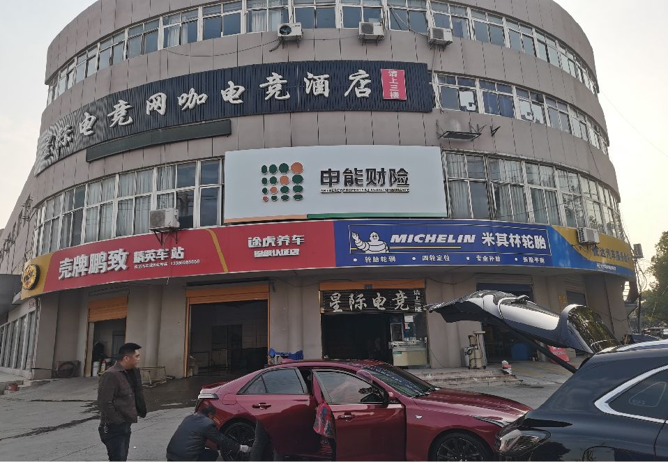 石狮铝塑板门头