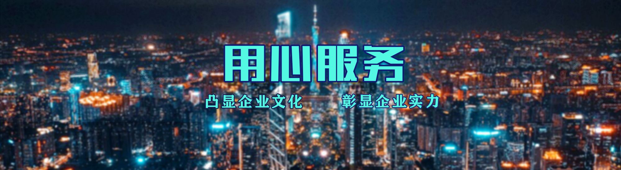 石狮店面门头招牌.