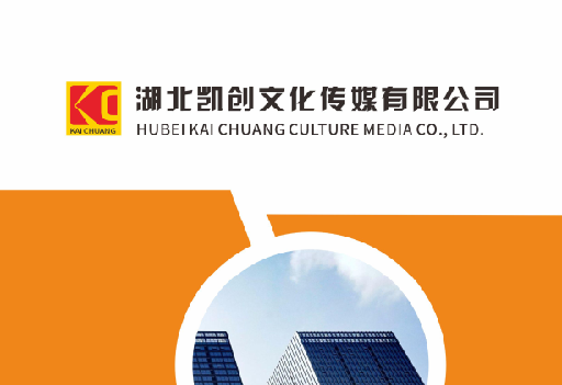 石狮如何做网站推广？