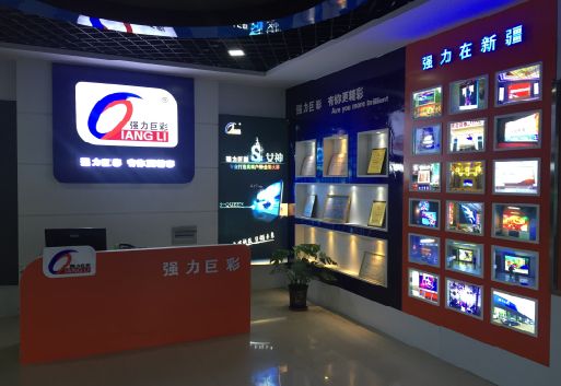 石狮整体显示屏店招的作用。