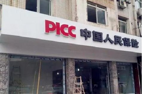 石狮铝塑板门头