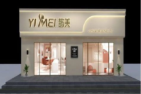 石狮美容院招牌如何设计才能脱颖而出？