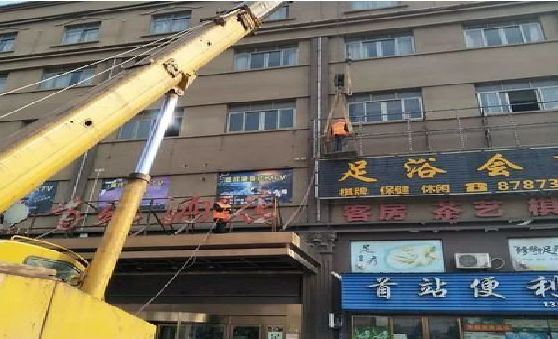 石狮安装较高的门店招牌有什么好的方法？