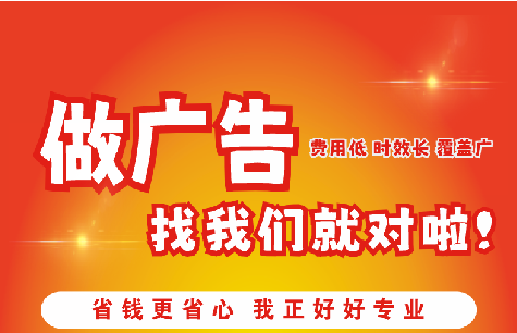 石狮广告招牌能对店铺产生什么影响？