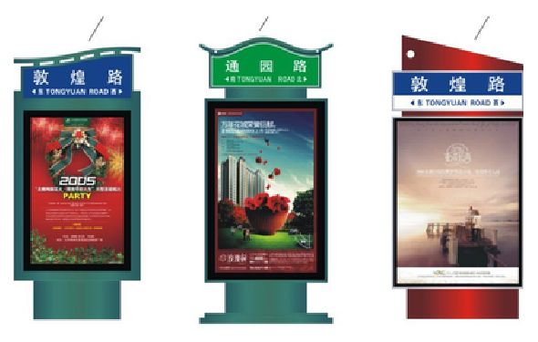 石狮户外广告灯箱设计的特点。