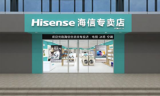 石狮如何加强专卖店门头设计品质？