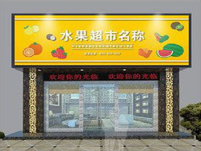 石狮门头牌匾制作厂家应该注意什么？