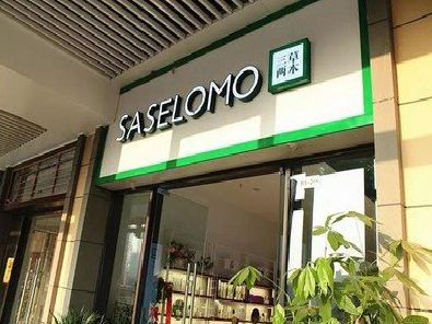 石狮如何选择门店招牌的颜色？