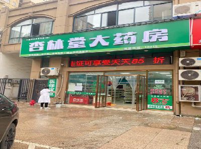 石狮铝塑板门头招牌的特点。