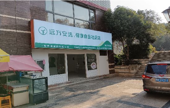 石狮广告招牌特点详解。