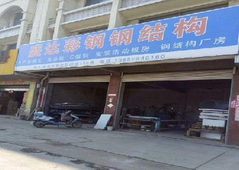 石狮喷绘招牌制作中，需注意的问题？