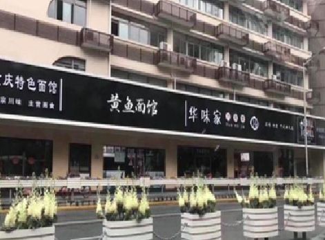 石狮政府为什么要统一规划店铺招牌？