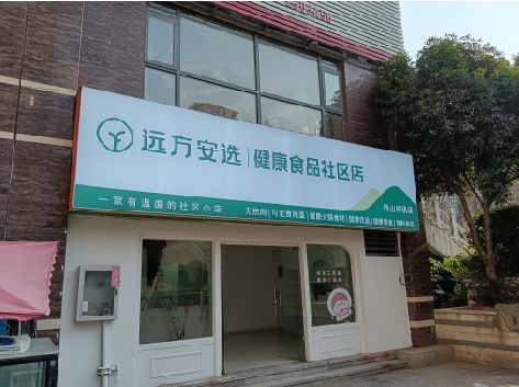 石狮软膜灯箱的价格设定与哪些因素有关？