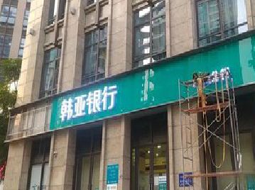 石狮广告招牌制作工艺有多少？