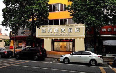 石狮广告招牌怎么制作利润高些？